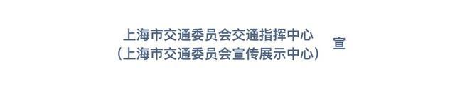 乘坐地铁如何快速进场馆？一图看懂进博会地铁攻略