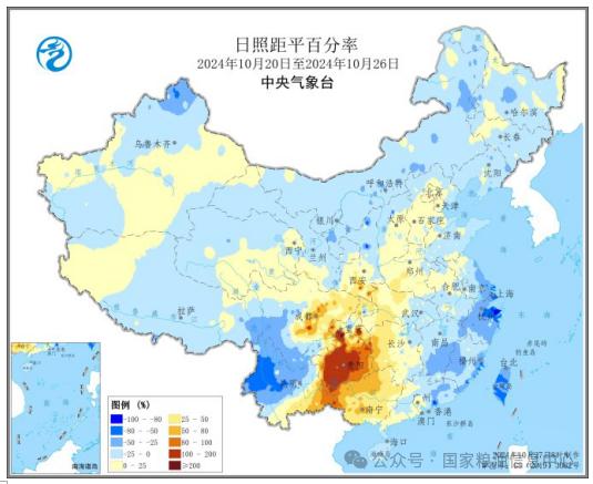 未来十天气温偏高利于农业生产 浙江海南强风雨影响晚稻收晒