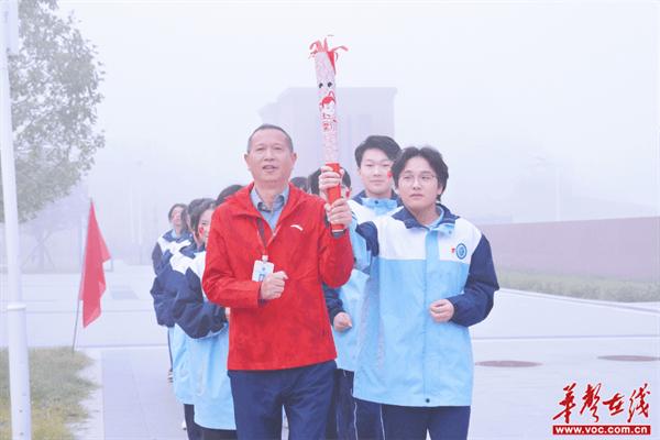 望城区第三届“雷小锋”超级运动会暨长沙现代商贸学校第八届校运会正式开幕