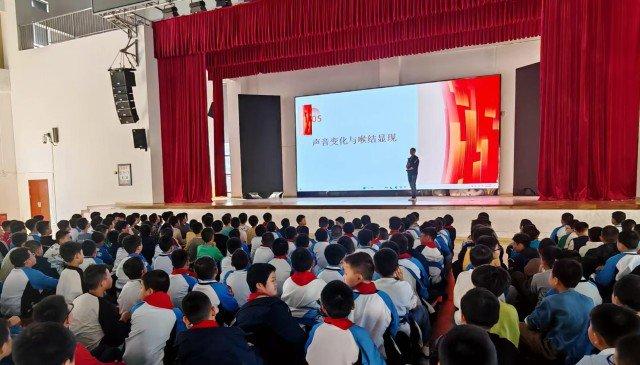 九华和平小学：青春期主题教育讲座护航学生成长