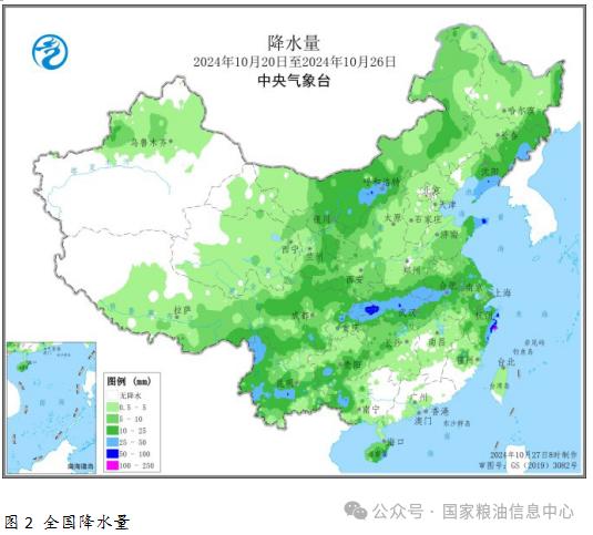 未来十天气温偏高利于农业生产 浙江海南强风雨影响晚稻收晒