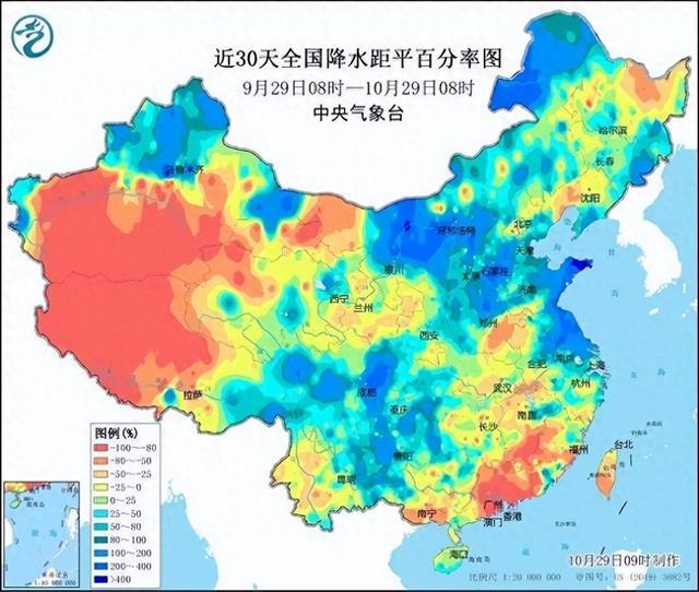 中国气象局：未来十天我国将出现一次台风风雨天气和一次强冷空气过程