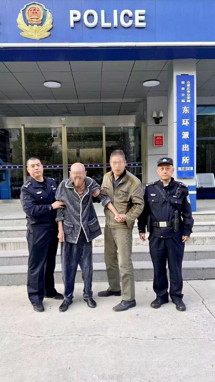 及时救助走失的耄耋老人 裕华公安用警心暖民心