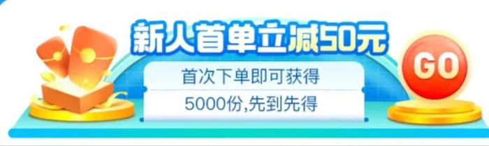 领100元租车券丨秋天去哪玩？这些地方堪称人间仙境~