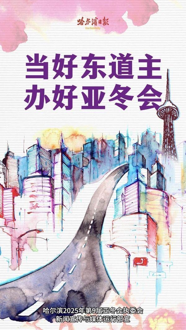 11月8日至11日，我省2024年下半年中小学教师资格面试网上报名