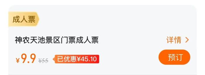 领100元租车券丨秋天去哪玩？这些地方堪称人间仙境~