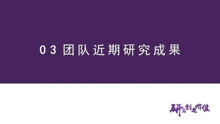 【华鑫医药|行业周报】医保谈判进行中，关注政策趋势变化