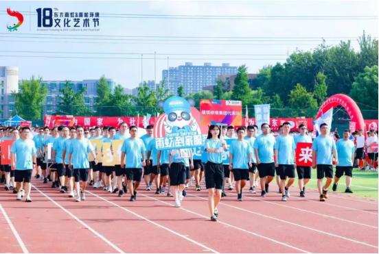 2024年中国足球协会杯（女子）落幕，北京雨虹修缮女足夺冠