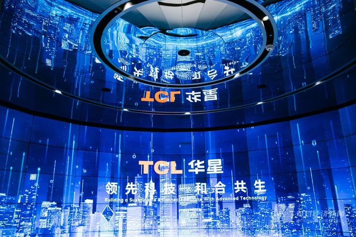 解码大湾区高质量发展样本：TCL如何在四次变革中主动求变