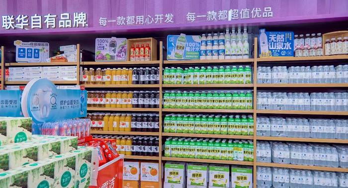 探索全新零售体系！联华20多家门店将陆续启动焕新工作