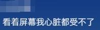 张家界悬崖天梯拟两周后开放，落差近1500米要爬3小时