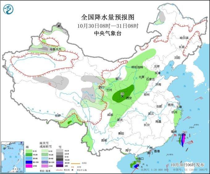 海南岛多地遭遇特大暴雨，“康妮”31日将登陆台湾岛沿海