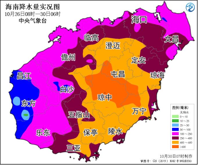 海南岛多地遭遇特大暴雨，“康妮”31日将登陆台湾岛沿海