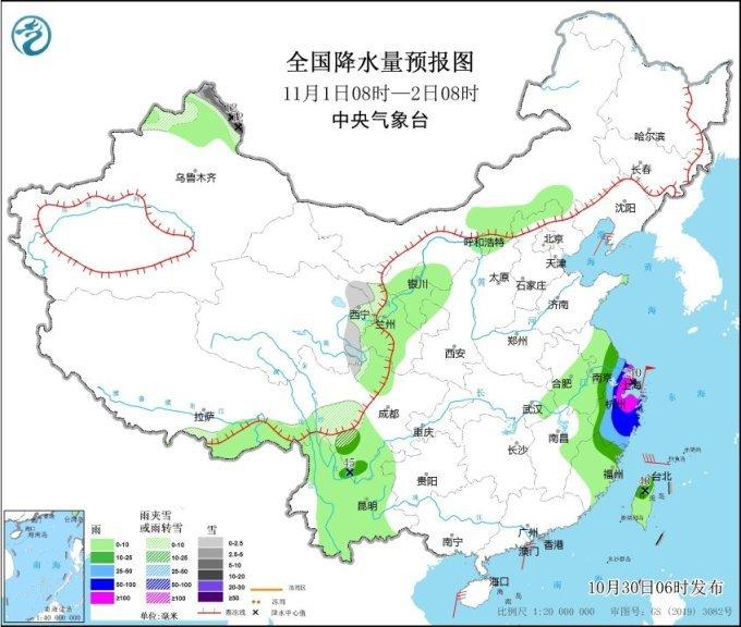 海南岛多地遭遇特大暴雨，“康妮”31日将登陆台湾岛沿海