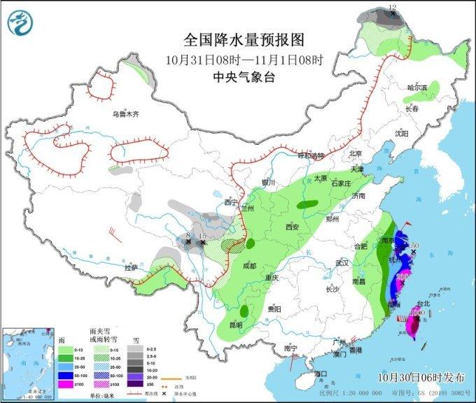 海南岛多地遭遇特大暴雨，“康妮”31日将登陆台湾岛沿海