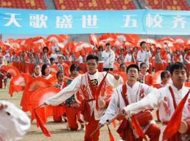 青春飞扬展英姿，激情逐梦竞芳华——西安市第八十九中学教育集团开展2024秋季运动会