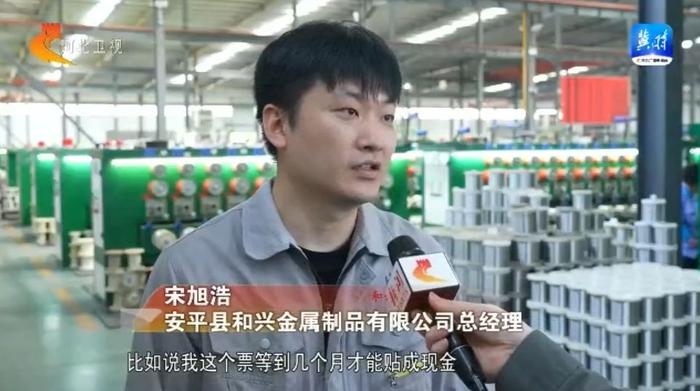 【新数据 新看点】① 河北规上工业增加值同比增长7% 背后的“小”切口“细”举措