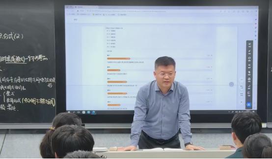 智启课堂 数融未来 | 2024年全市中小学教师信息技术应用能力课堂教学在西安藤信学校进行