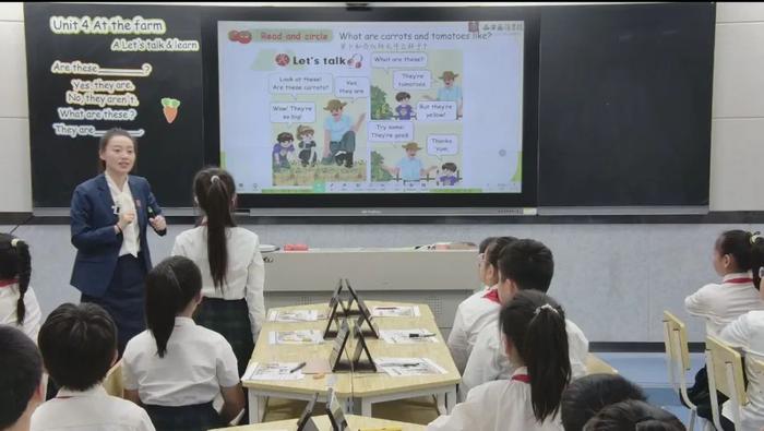 智启课堂 数融未来 | 2024年全市中小学教师信息技术应用能力课堂教学在西安藤信学校进行