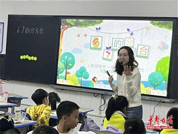 天鹅湖学校小学部：深耕课堂谋质量 驻校教研促成长