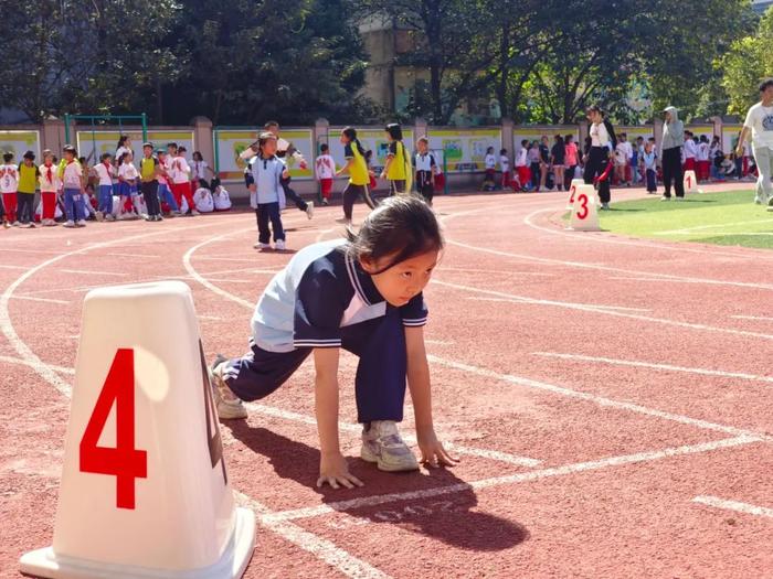 阳光体育 快乐成长——2024年桂林市华侨教育集团秋季阳光体育运动会