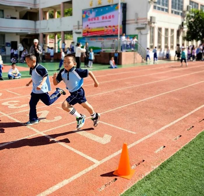 阳光体育 快乐成长——2024年桂林市华侨教育集团秋季阳光体育运动会