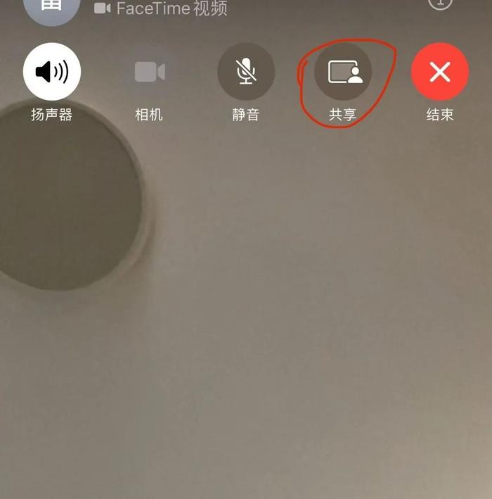 多名苹果用户接到Face Time电话后上当受骗 警方建议关闭这个功能