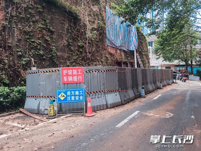 因预警和转移及时被应急管理部表扬，雨花区这处垮塌护坡修复完成