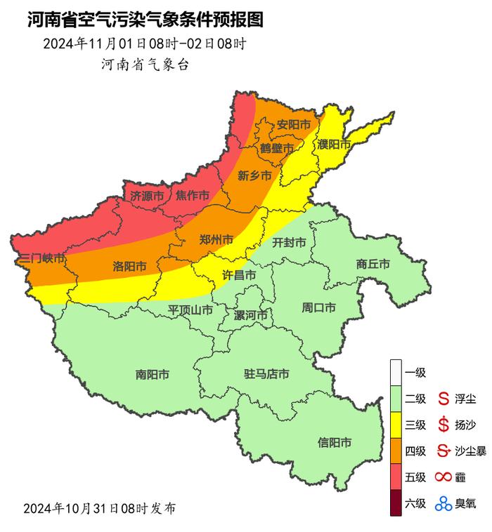 小布说天气 | 大声喊出今年第11遍“请对我好一点！”