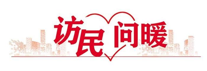 11月1日0时起 兰州市正式启动供热