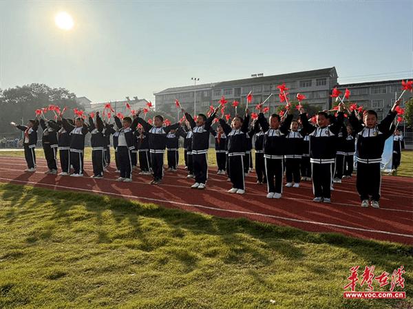 常德市西洞庭管理区秋季运动会在祝丰完小举行