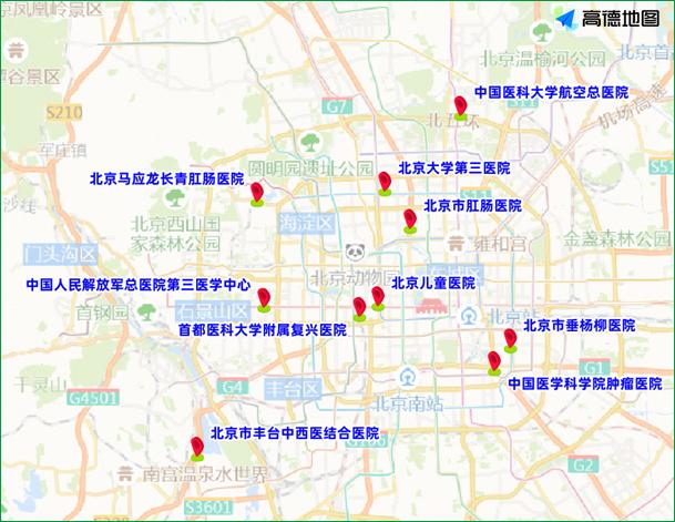 北京：近期大型活动较多，部分道路将采取临时交通管理措施