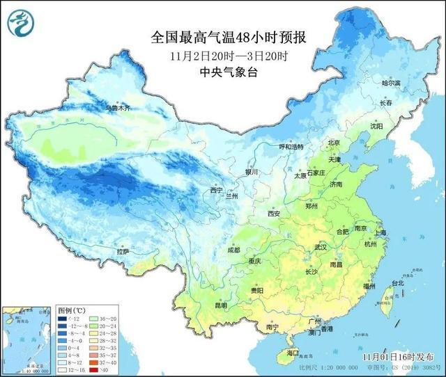 台风影响还在吗？双休日天气将如何→