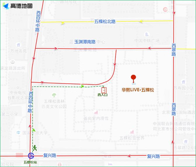 北京：近期大型活动较多，部分道路将采取临时交通管理措施