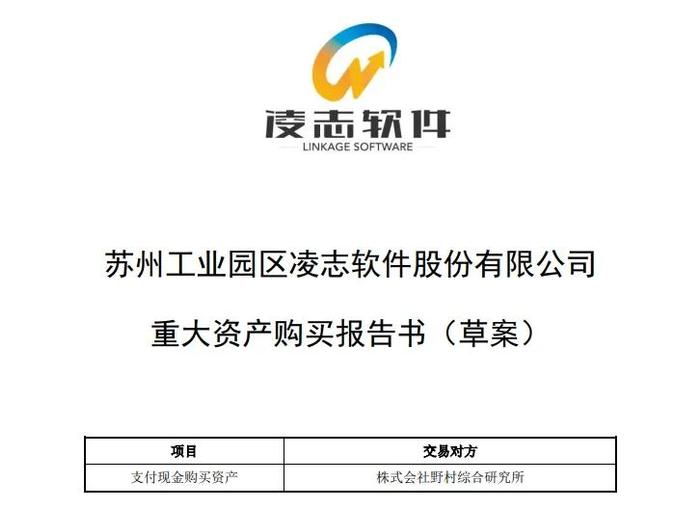 泄露内幕消息！签字CPA，被重罚100万！接受内幕消息的人亏损24玩，被罚200万！