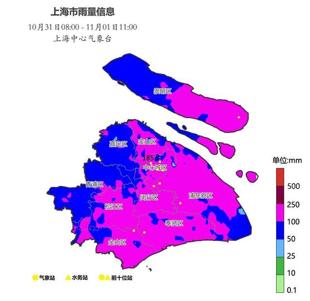 “康妮”或二次登陆，上海强降水何时减弱 →