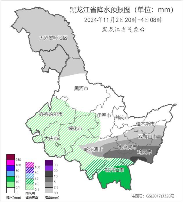 雨雪交加，未来几天黑龙江东南部天气情况复杂