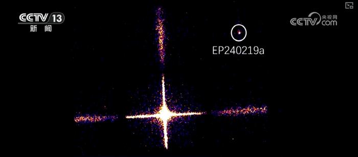 从“悟空”号……到“天关” 空间科学卫星阵容壮大 共探宇宙奥秘