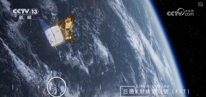 从“悟空”号……到“天关” 空间科学卫星阵容壮大 共探宇宙奥秘