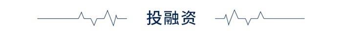 前瞻全球产业早报：韩国芯片产量14个月来首次下降