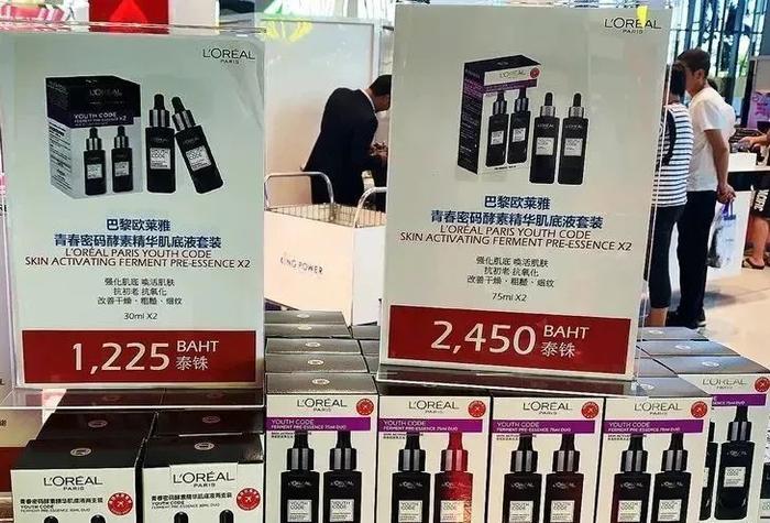 最近被这个“宝藏单品”惊艳了！只要百来元，皮肤越来越好