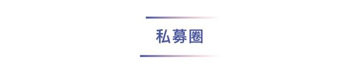 中证A500指数相关基金规模突破1000亿！前十月主动权益基金最牛赚超57%……