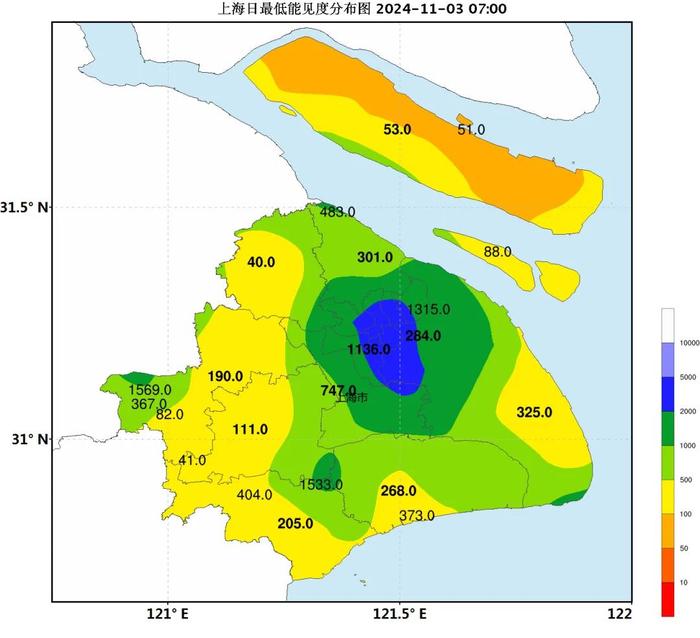 上海天气将转折：强冷空气+大雾来袭！最低温跌破10℃，这天起有雨
