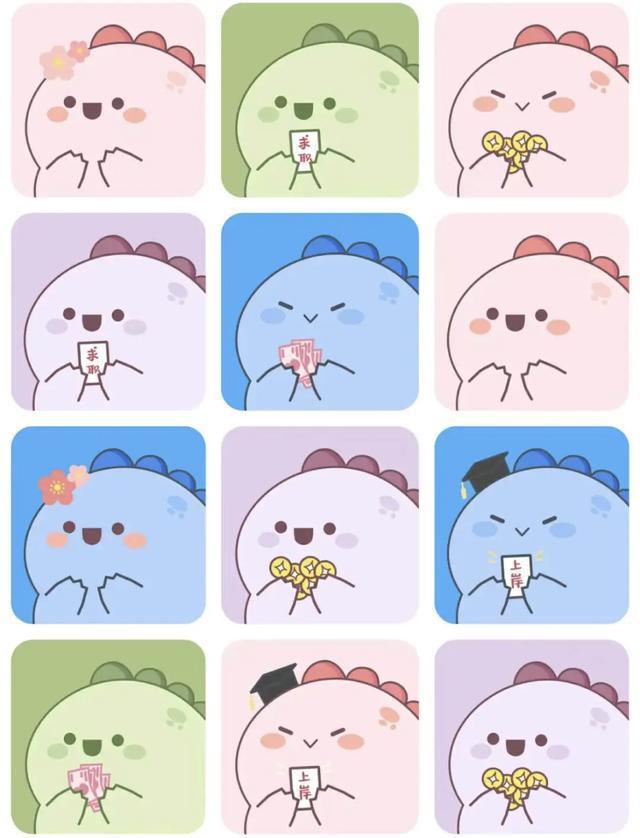 图源:小红书截图@momo