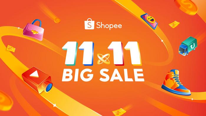 11.11大促 Shopee推出直播优惠与无门槛免运等卖家福利