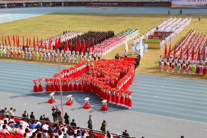 西安市第八十九中学教育集团2024年秋季田径运动会