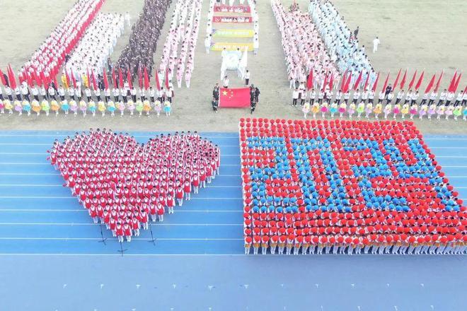 西安市第八十九中学教育集团2024年秋季田径运动会