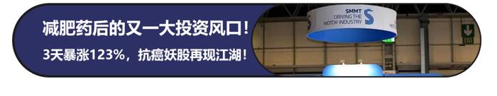 6760亿！单季营收远超华为前三季度营收的苹果公司，为何唯独在这一市场遭跌？