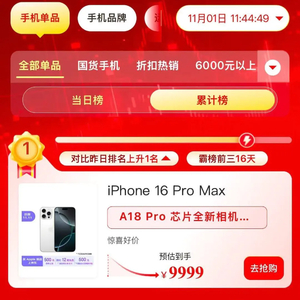 w300h300z1l10t10q100cd0.jpg