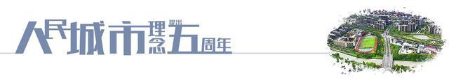 18户居民，如何让“老楼道”变年轻？